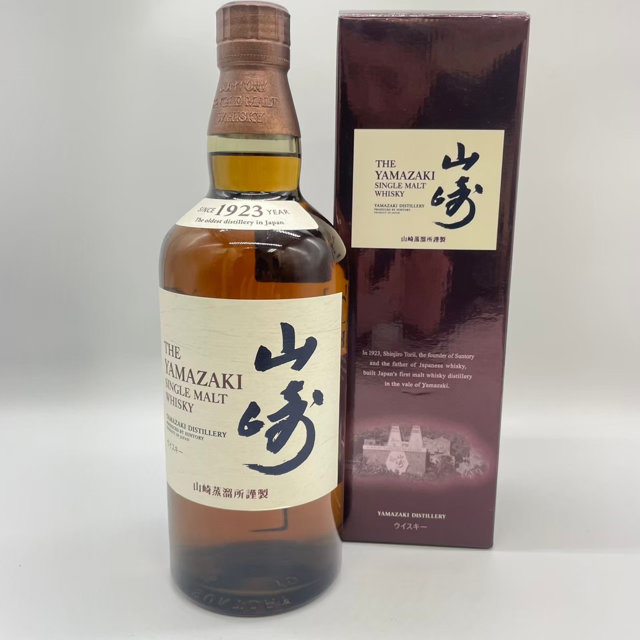 ブランド